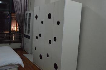 Yangguang Xingzuo Apartment Hotel Chongqing Eksteriør billede